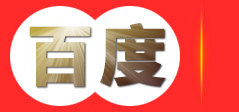 山西格信法律咨询服务有限公司